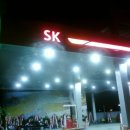 해뜨는주유소 이미지