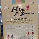 피트니스파이브 이미지