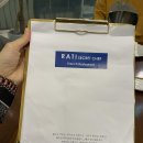 라티;시크릿셰프