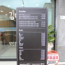 김미경뷰티 이미지