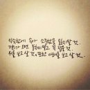 미술로팡팡미술학원