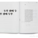 02-A 이미지