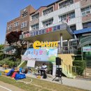 정재 초등학교 이미지