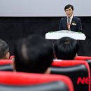 도청축사 이미지