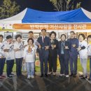 기산면사무소 이미지