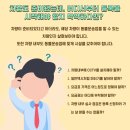 일사천리 행정사 사무소 이미지