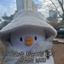 여의도 카페 | 패트릭스 카페 PATRICK'S CAFE