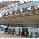 수원-1169 이미지