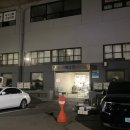 수산물회센터 1층 | 안양 평촌수산물시장 회 포장 인어교주해적단 픽업 후기