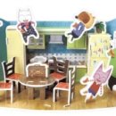 그림책과 재미있는 만들기 이미지