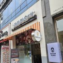 병천진순대 | 광교법조타운 맛집 꿀꿀진순대 순대국과 머릿고기 먹은 후기(메뉴,가격)