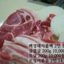 천호역9번출구(앞) 이미지