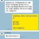 고마스 이미지