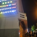 행림내과의원 네이버블로그