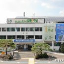 선단동 민원실 이미지