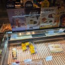 산호대로25길-1 이미지