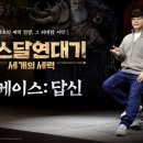 (주)네오엠에스 이미지