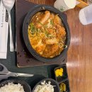 나루정
