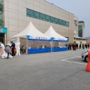 내요진료소 | 청주 코로나 진료소 에서 검사받고 우렁각시 전원 음성 나왔습니다