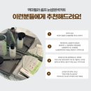 맥미박스