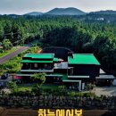 공예 커피와 만나다 이미지