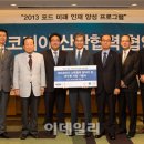 두원모터스 이미지