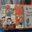 누리작은도서관 이미지