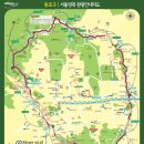 600년의 서울성곽길 : 와룡공원-혜화문 이미지