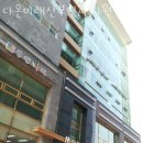 미래산부인과의원 이미지