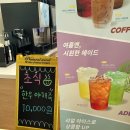 죽이야기영월호텔어라연점