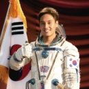 우주씨