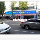 청구셀프세차 이미지