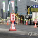 우리공판장 이미지