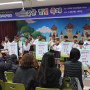 이천 송곡초등학교 이천뉴스