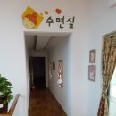 안성 내츄럴리조트 이미지