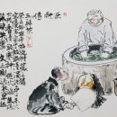 대흥사성보박물관 이미지