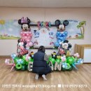 비산초등 병설 이미지