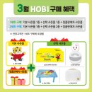 어!서점 이미지