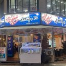 세실로 L 이미지