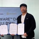 유니온컨설팅