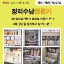 풍암동 행정복지센터 이미지