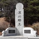명주 이미지