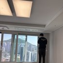 더올림공부방 - 61266 | 첨으로 해본 셀프 아파트 사전점검 후기