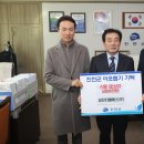 ㈜성진티엘에스 이미지