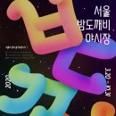 주안디자인 이미지