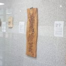 의령군종합사회복지관 이미지