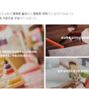 강남연세심리언어상담센타