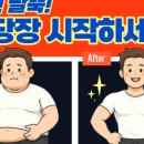 도약로 112 네이버블로그
