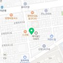 GS25 양천본점 이미지