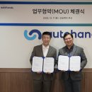 제트카써비스 이미지